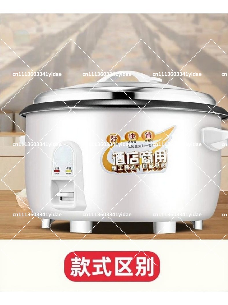 Rice Cooker - Penanak Nasi Listrik Komersial 8L-45L Multicooker