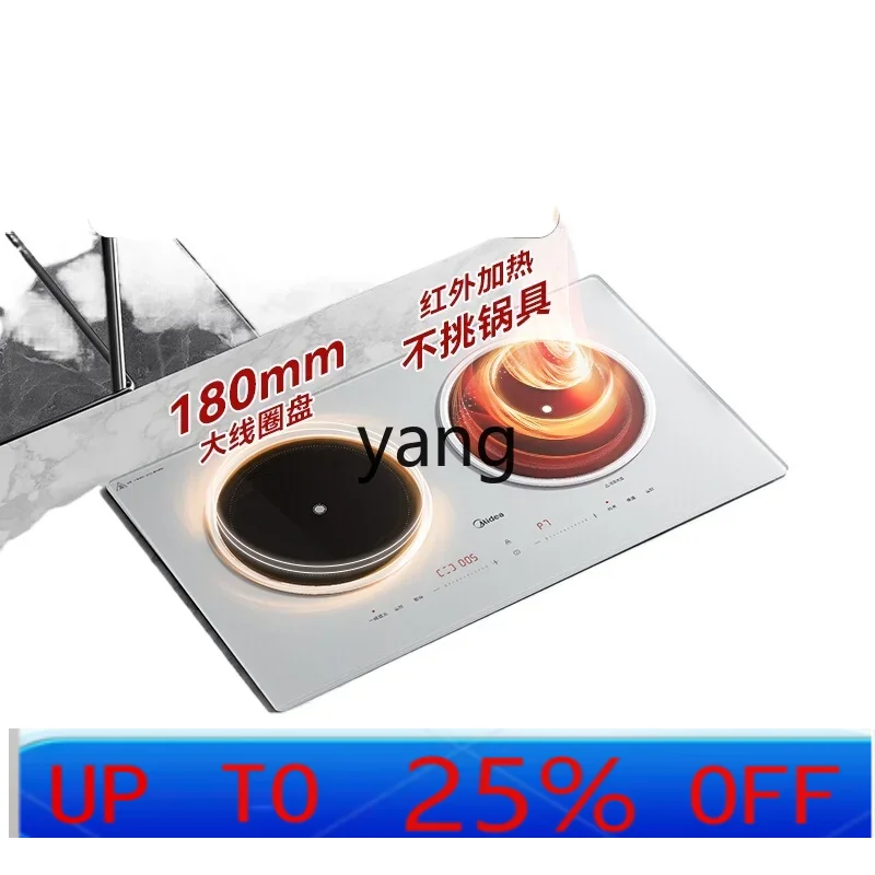Induction Cooker - Kompor induksi berlian platinum CX, kompor