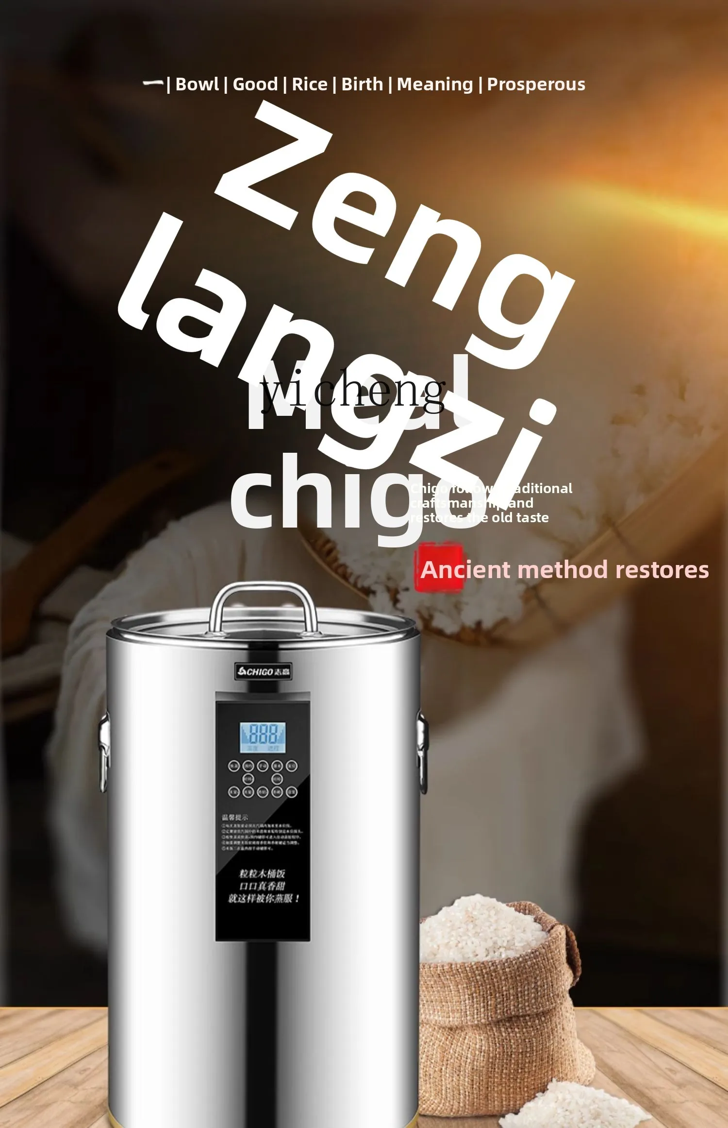 c28 ember pengukus nasi komers - Rice Cooker ulasan dan harga