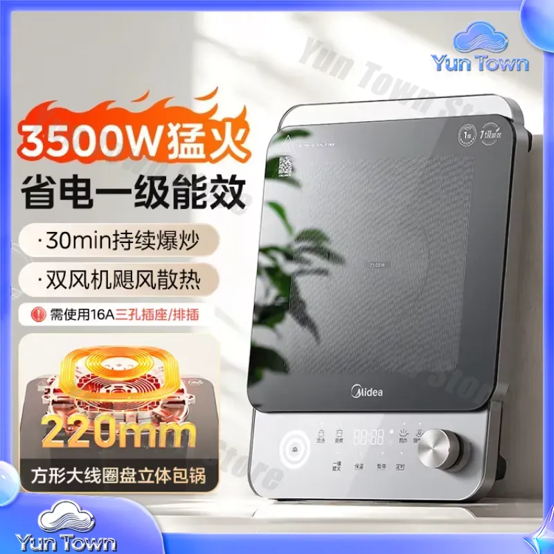 Kompor Induksi untuk Penggunaa - Induction Cooktop Portable ulasan dan harga