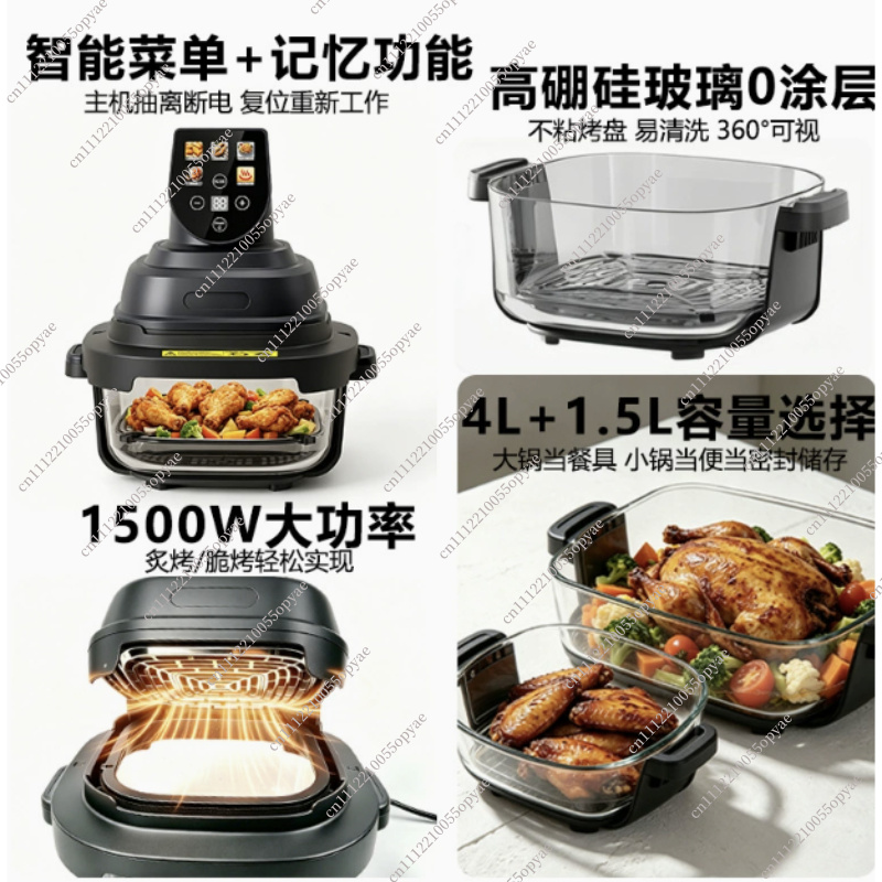 Penggorengan Udara Kaca Dua Ke - Air Fryer ulasan dan harga