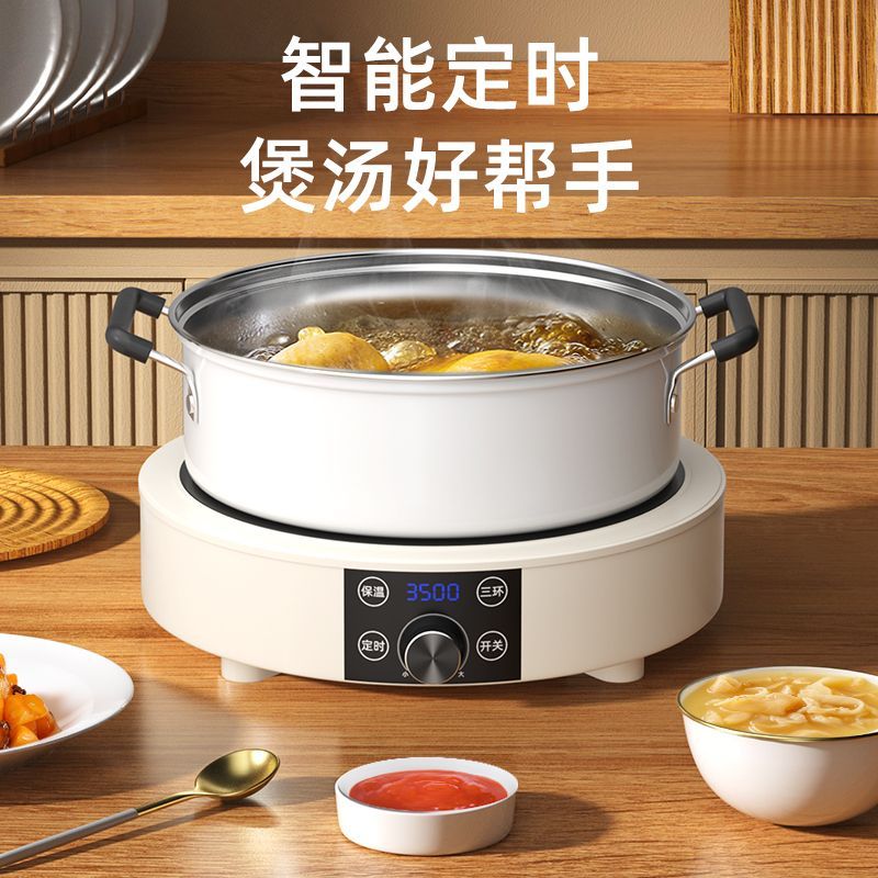 Kompor Keramik Portabel dengan - Induction Cooktop Portable ulasan dan harga