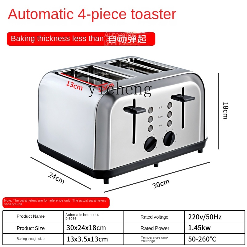 c3 Toaster Komersial Otomatis  - Toaster ulasan dan harga
