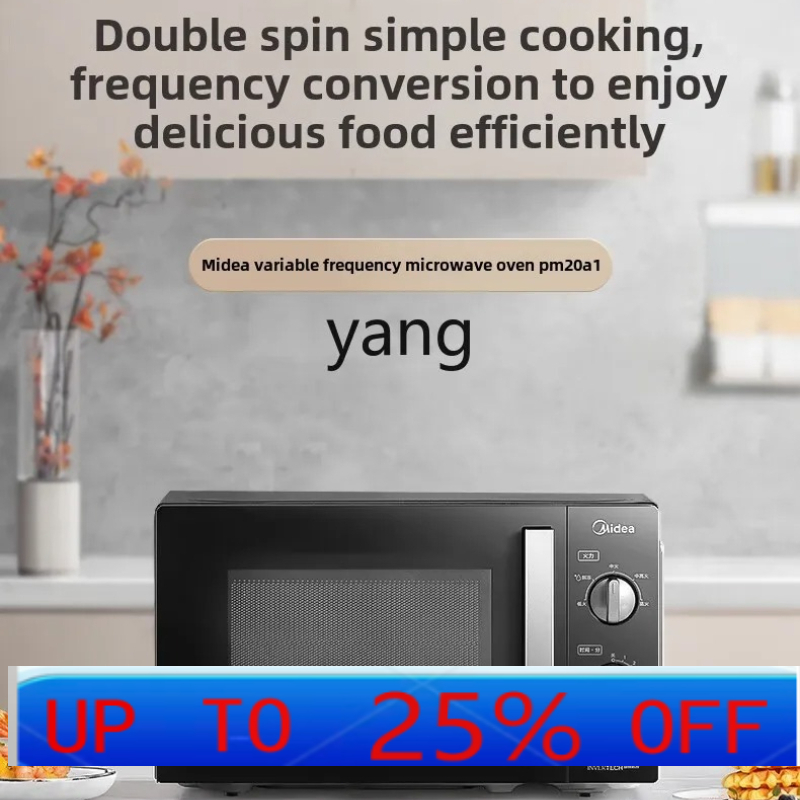 Oven microwave konversi frekue - Microwave Oven ulasan dan harga