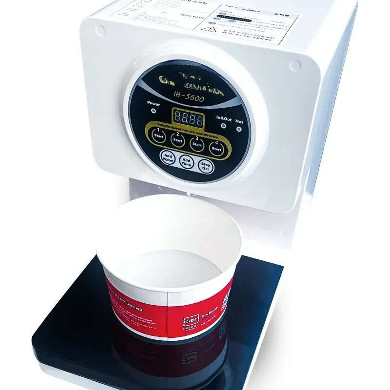 EE1 IH-5600 IH-7000 Mesin Pema - Induction Cooker ulasan dan harga