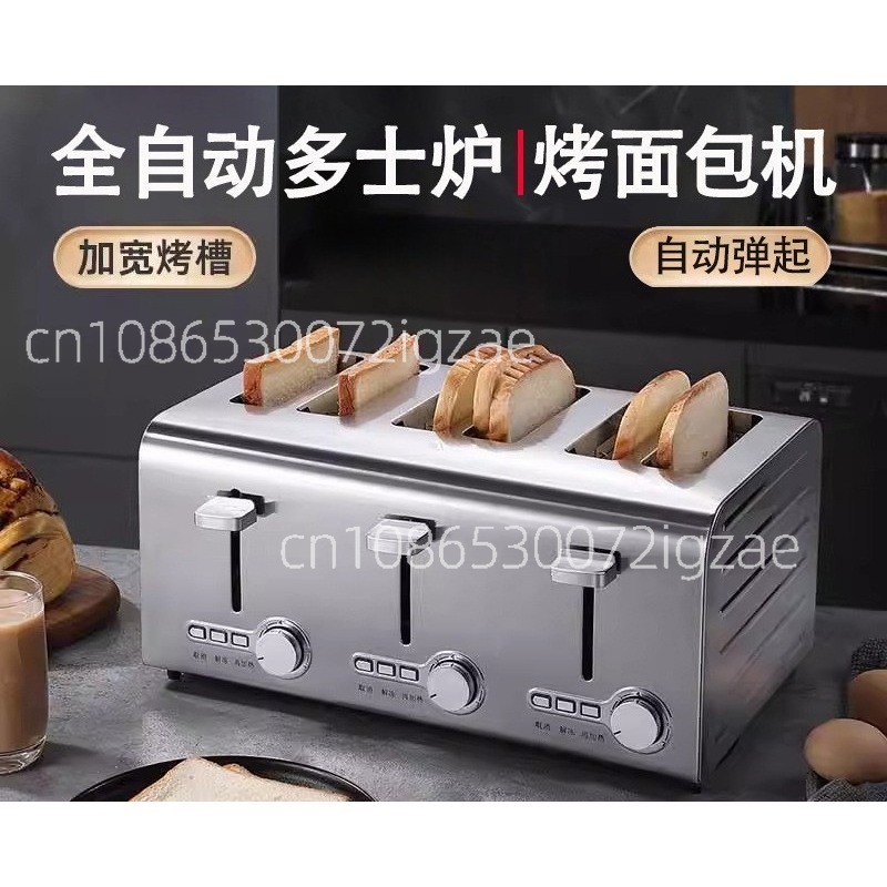 Pemanggang roti stainless stee - Toaster ulasan dan harga