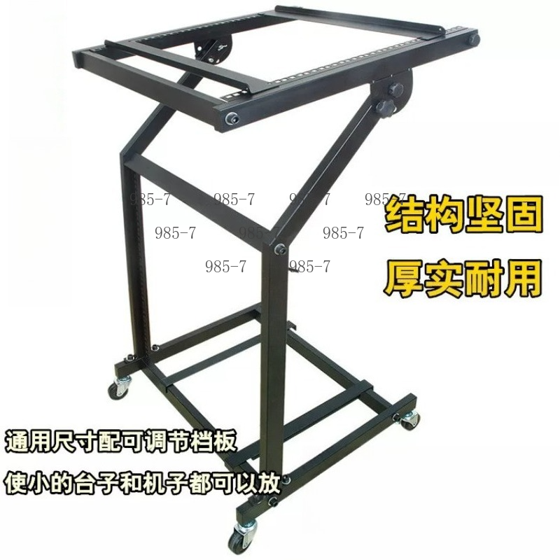 Rak Peralatan Audio Panggung P - Stand Mixer ulasan dan harga