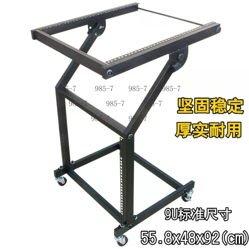 Rak Peralatan Audio Panggung P - Stand Mixer ulasan dan harga