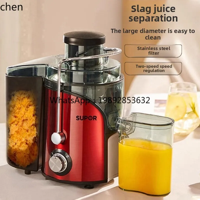 CC21HTT Supor juicer pemisah a - Juicer ulasan dan harga