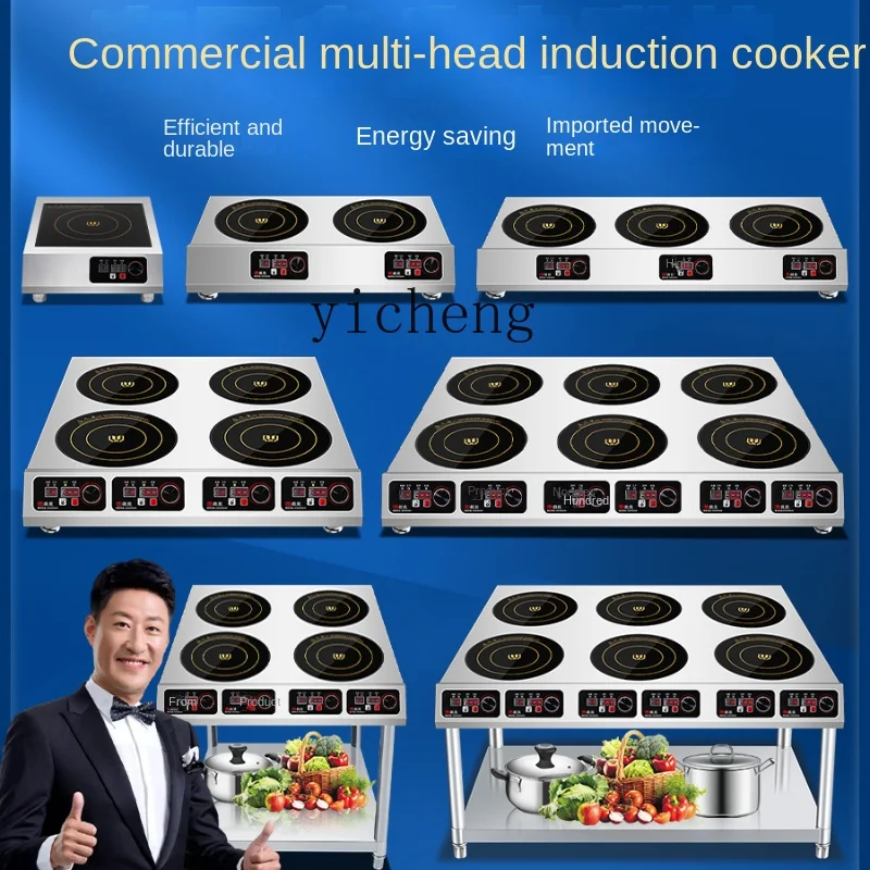 Kompor Induksi Komersial Multi - Induction Cooker ulasan dan harga