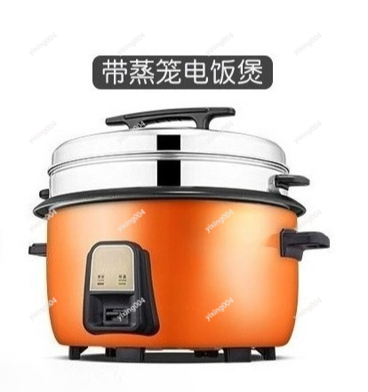 Penanak Nasi Komersial Kapasit - Rice Cooker ulasan dan harga