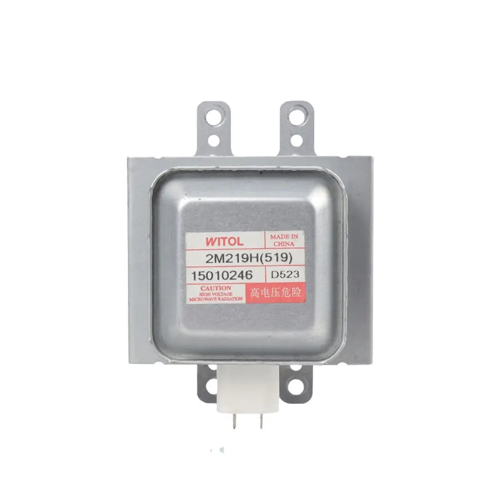 Magnetron Baru 2M219H 2M519H U - Microwave Oven ulasan dan harga