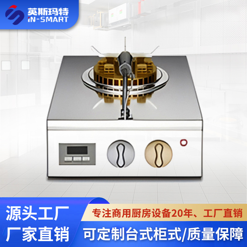 Kompor Gas Komersial Putar 4 T - Rice Cooker ulasan dan harga