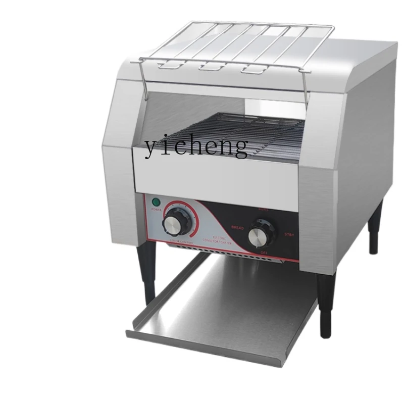 Mesin Pemanggang Roti Komersia - Toaster ulasan dan harga